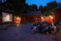Museum Beijing Luncurkan Pekan Film