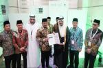 Menag: Kuota Haji Indonesia Tahun 2025 Sebanyak 221.000