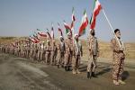 Kanada Masukkan IRGC Iran dalam Daftar Organisasi Teroris