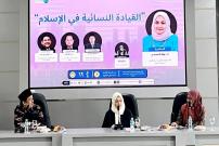 Penasihat Grand Syekh Al Azhar Jelaskan Sebab Marginalisasi Perempuan Atas Nama Agama