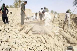 Gempa di Pakistan: 45 Tewas 100 Luka