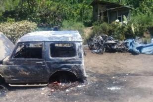 Pembakaran Misterius ke-4 di Desa Mulyorejo Jember 