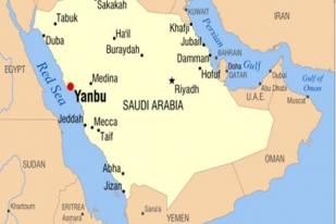 Arab Saudi Vonis Mati Seorang Militan Al Qaeda 