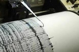 Gempa Magnitudo 5,5 Guncang Jayapura