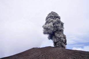  Gunung Slamet Waspada