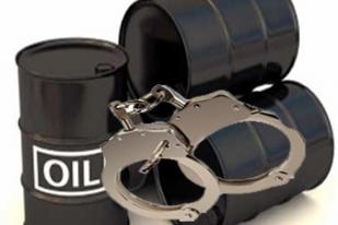 Polisi Tangkap Mantan Operator Curi Minyak Chevron