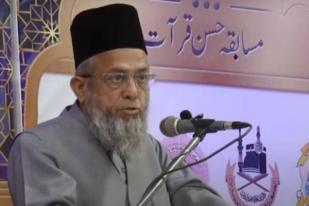 Seorang Ulama Islam Ditembak Mati Orang Bersenjata di Karachi, Pakistan