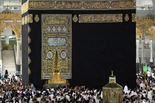 Kemenag dan Otoritas Arab Saudi Sepakat Gunakan Apolikasi Visa Bio untuk Haji 2023