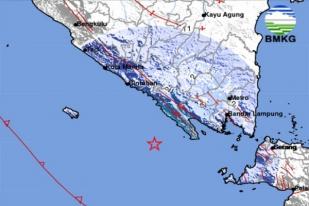 Gempa Bumi Mengguncang Wilayah Lampung dan Kuta