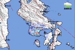 Gempa Bumi Dangkal Berkekuatan 4,2 Guncang Bombana, Sulawesi Tenggara