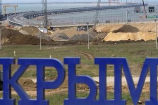 Pemerintah Krimea Dukungan Rusia Akan Jual 100 Properti