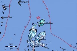 Gempa Bumi Berkekuatan 5,4 Guncang Morotai, Maluku Utara