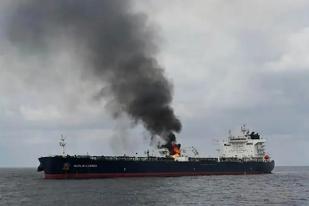 Drone Houthi Yaman Serang Tiga Kapal, Termasuk Kapal Tanker Minyak