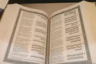 Kemenag Kembangkan Penerjemahan Al Quran ke Dalam Bahasa Daerah