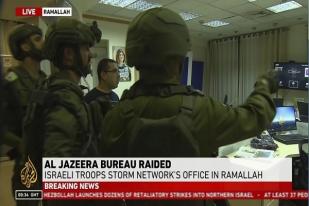 Tentara Israel Serbu dan Tutup Kantor Berita Al Jazeera di Ramallah, Tepi Barat