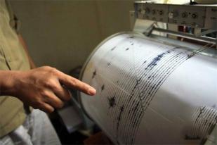 BMKG: Gempa Dangkal, Pusat 28 Km Tenggara Jogja