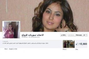 Perempuan Pengungsi Suriah Diiklankan di Facebook