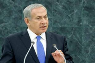 Netanyahu: Perundingan Hanya Jika Hamas Akui Israel