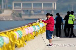 1 Ditemukan, Korsel Lanjutkan Pencarian Korban Feri Sewol