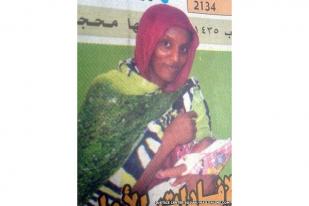 Pembebasan Perempuan Sudan "Murtad" Hanya Rumor