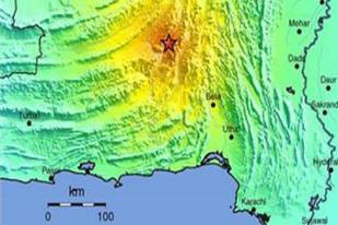 Korban Gempa Pakistan Mencapai 200 Warga Tewas