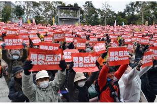 Unjuk Rasa Anti Nuklir di Jepang