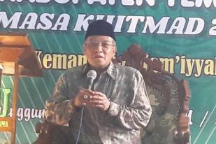 Said Aqil: Nahdlatul Ulama Tidak Antikonglomerat