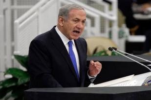 Netanyahu: Israel Tidak Berniat Menyerang Rakyat Gaza