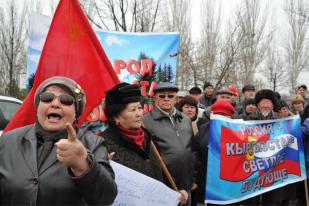 Aksi Tolak Dubes AS  di Kyrgyzstan