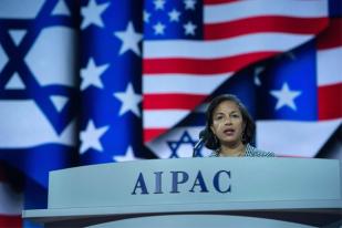 Konferensi Kebijakan AIPAC