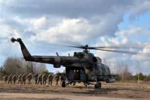 Latihan Militer Ukraina