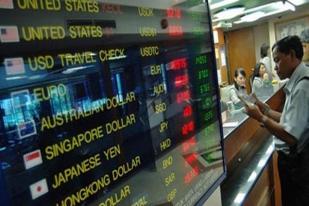 Rupiah Senin Pagi Menguat Menjadi Rp 12.186