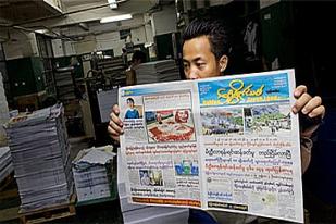 Setelah 50 Tahun Myanmar Terbitkan Koran Independen