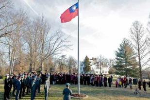 Pertama sejak 36 Tahun, Bendera Taiwan Berkibar di AS