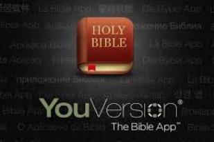 Alkitab versi YouVersion telah Capai 250 juta Download