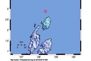 BNPB: Gempa 5,0 SR Menggoyang Pulau Morotai, Minggu