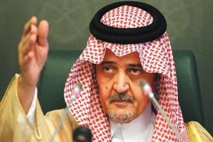 Mantan Menlu Saudi Pangeran Saud al-Faisal Tutup Usia