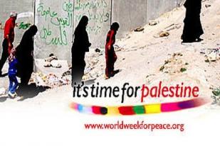Gereja Sedunia Akan Memperingati Pekan Dunia untuk Perdamaian di Palestina Israel