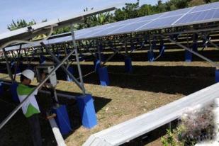 UGM Kembangkan Listrik Tenaga Surya di Karimunjawa