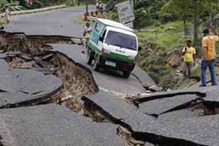 Gempa Garut 5,1 SR Tidak Timbulkan Kerusakan