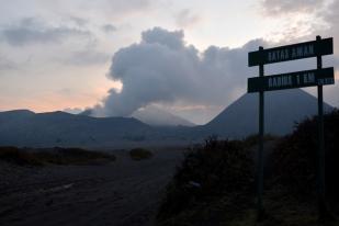 BNPB Antisipasi Meningkatnya Aktivitas Gunung Bromo