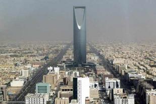 Anggaran Arab Saudi Defisit 1.320 Triliun