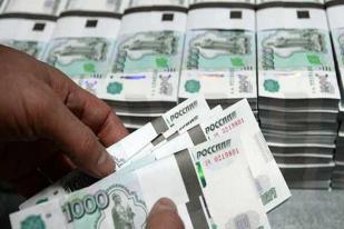 PDB Rusia Turun 3,7 % Akibat Harga Minyak Merosot