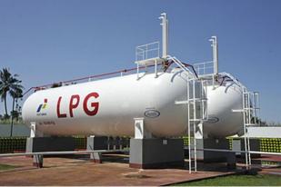 Pertamina: Impor LPG 2016 Turun 12 Persen