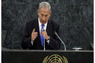 Netanyahu: Israel Siap Menghadapi Iran Sendirian