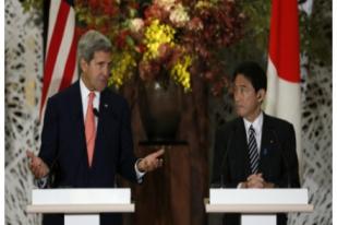 Kerry: AS Tidak akan Nilai Iran dari Kata-katanya