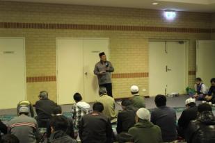 Masyarakat Muslim Indonesia di Perth Punya Islamic Centre