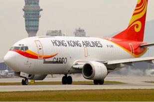 Hong Kong Airlines Alami Turbulensi di Bali, 17 Luka