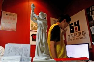 Museum tentang Lapangan Tiananmen di Hong Kong Ditutup