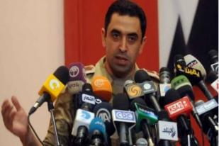 Militer Mesir Menyatakan Menemukan Perangkat Mendeteksi AIDS  
